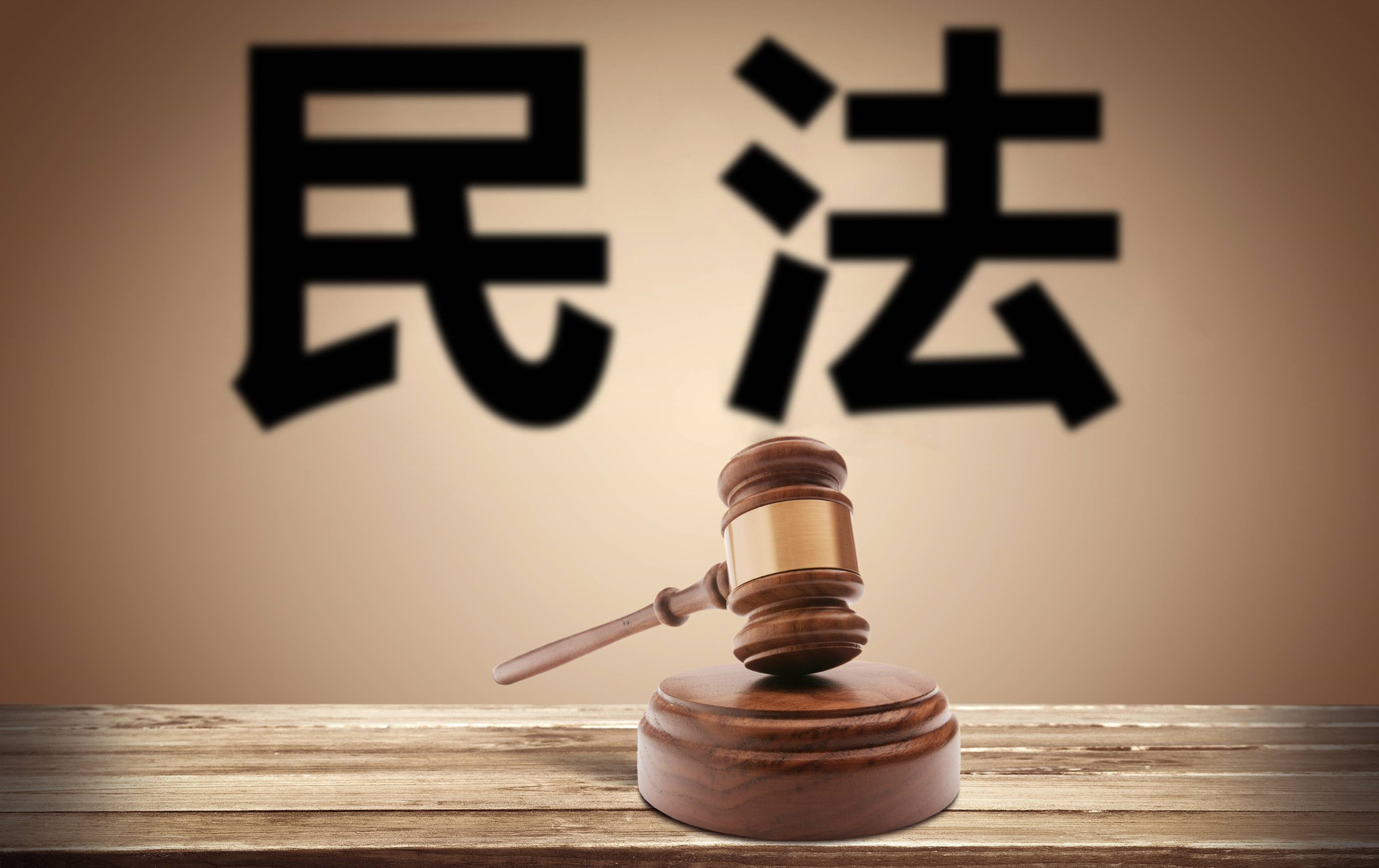 广州如何维护家庭幸福远离婚外情