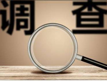 广州调查取证：婚前房产共同还贷离婚怎么分