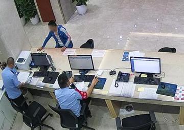 对于一个性那么开放的女人该如何是好？广州专业私人调查公司