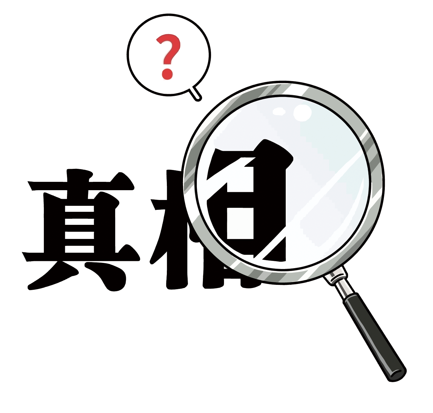 广州专业小三证据收集公司：女人喜欢上别人的老公了的前兆及应对策略