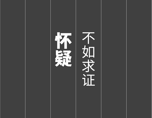 广州市正规调查公司的法律合规与高效服务保障