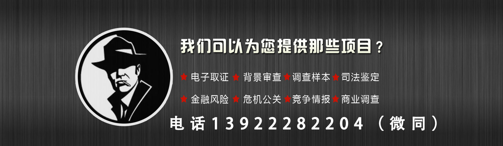 广州市调查公司视角下广州直播公司蓬勃发展的深层剖析